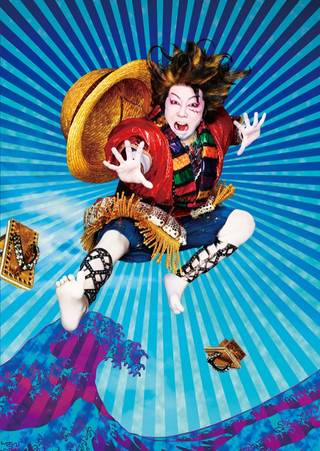 Illustration for article titled One Piece Kabuki Is Really Happening